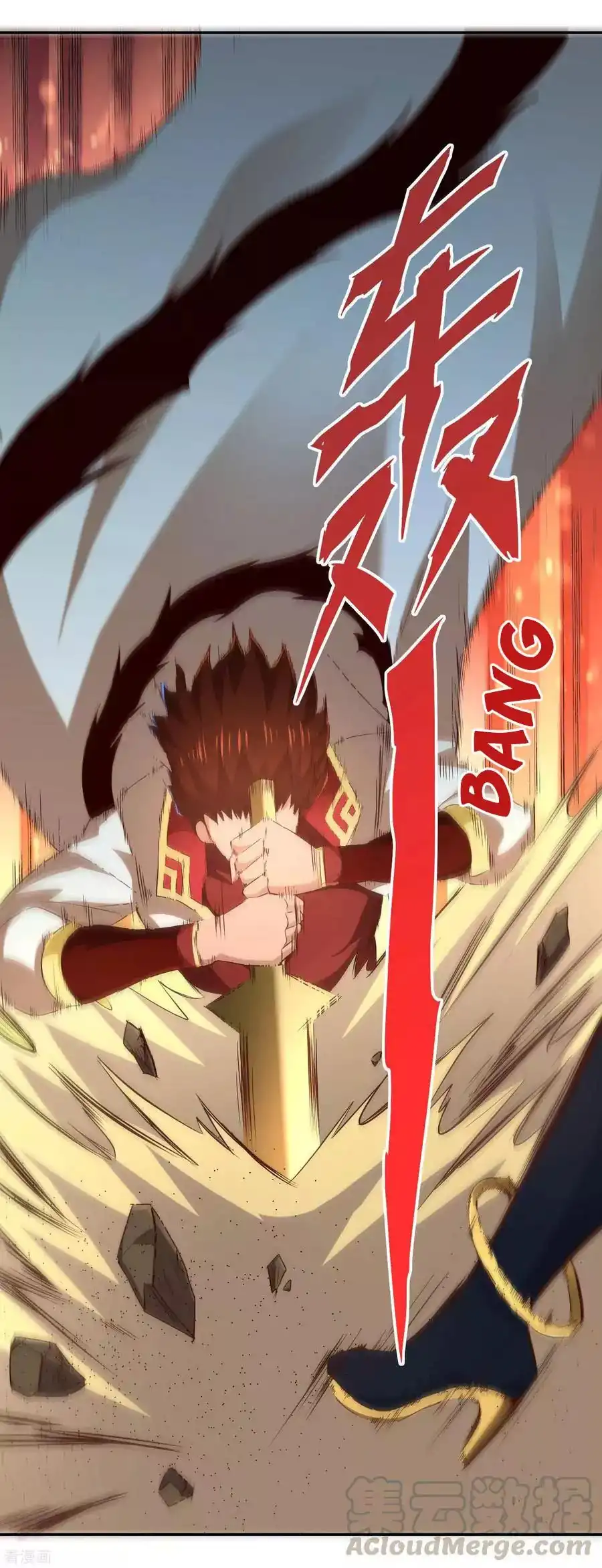 Wu Ling Sword Master Chapter 53 10